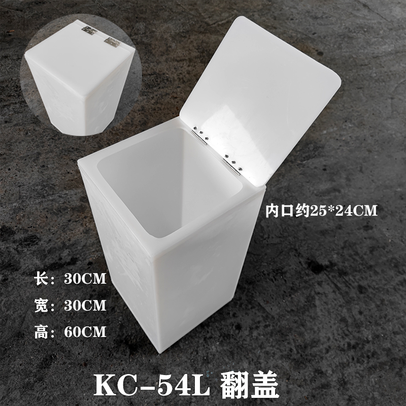 天津翻盖储水箱厂家电话