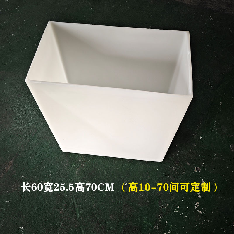 天津定制方形敞口水箱电话