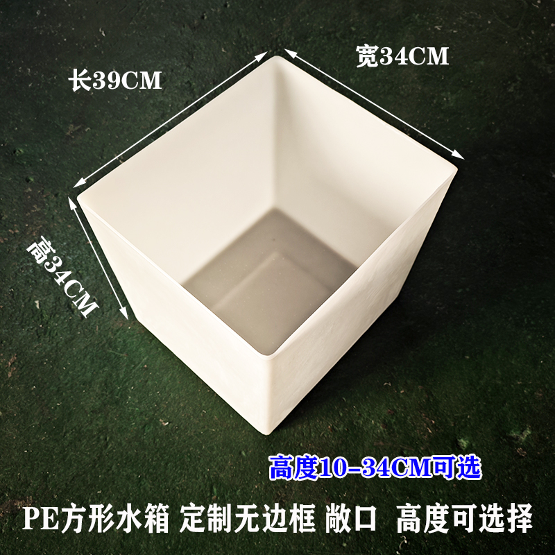 天津定制方形敞口水箱公司