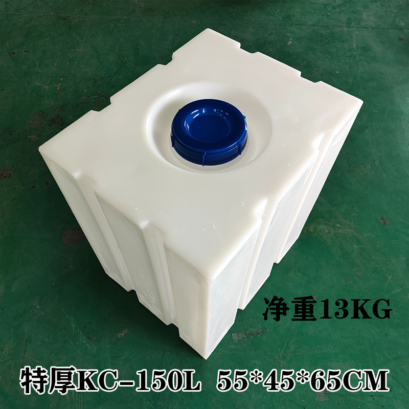 天津pe柴油桶价格